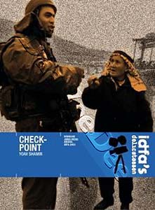 Checkpoint | Machssomim  |   DVD